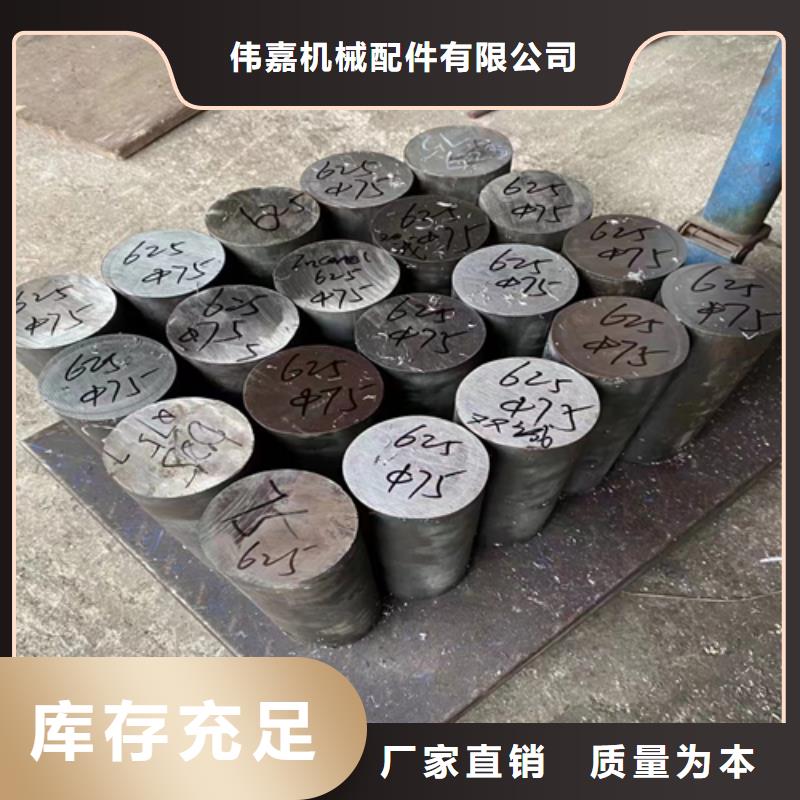 金属复合板视频-勐海|景洪|怒江|曲靖|红河|保山|昭通|普洱|楚雄惠宁金属金属复合板_ 惠宁金属制品(西双版纳市分公司)