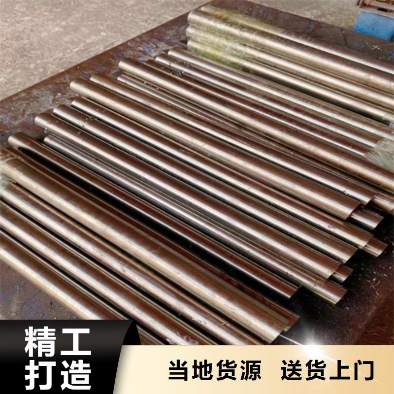 金属复合板视频-金属复合板(惠宁金属)覆盖地域四川省南充市南部|仪陇|阿坝|广元|凉山|成都|遂宁