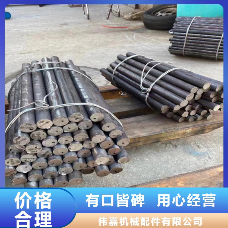 金属复合板视频-勐海|景洪|怒江|曲靖|红河|保山|昭通|普洱|楚雄惠宁金属金属复合板_ 惠宁金属制品(西双版纳市分公司)