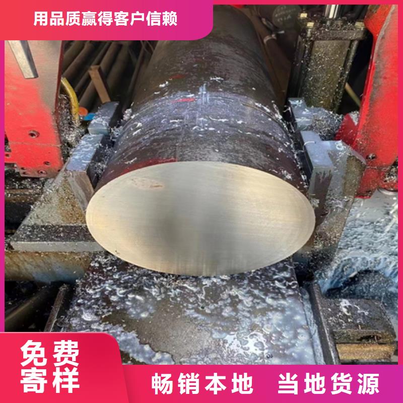 不锈钢圆钢不锈钢焊管专注产品质量与服务