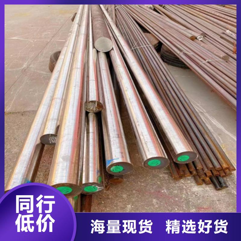 不锈钢圆钢不锈钢方管厂家品质保证