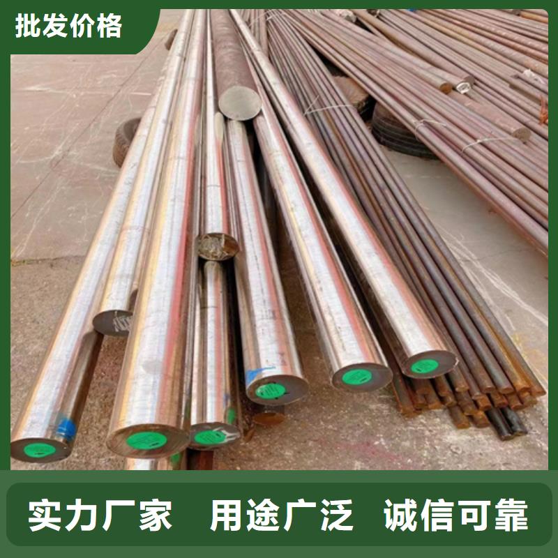 【不锈钢圆钢】锅炉炉排设备齐全支持定制