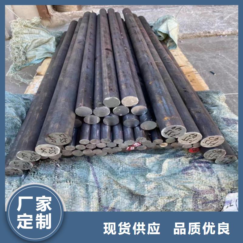 【不锈钢圆钢不锈钢焊管制造厂家】