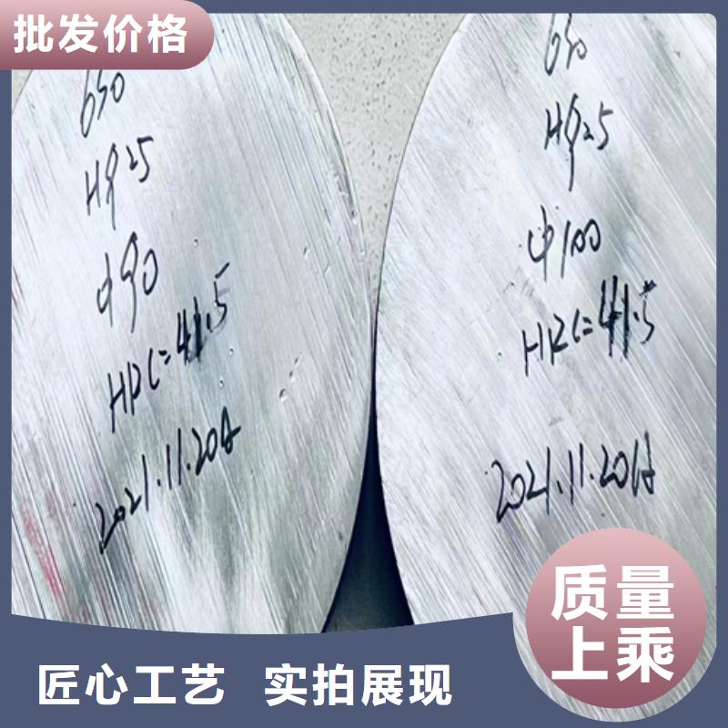不锈钢圆钢-锅炉配件产品细节参数