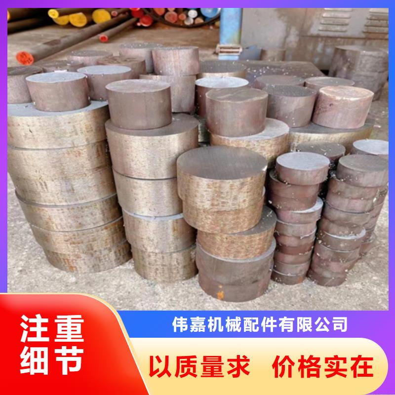 金属复合板视频-金属复合板(惠宁金属)覆盖地域四川省南充市南部|仪陇|阿坝|广元|凉山|成都|遂宁