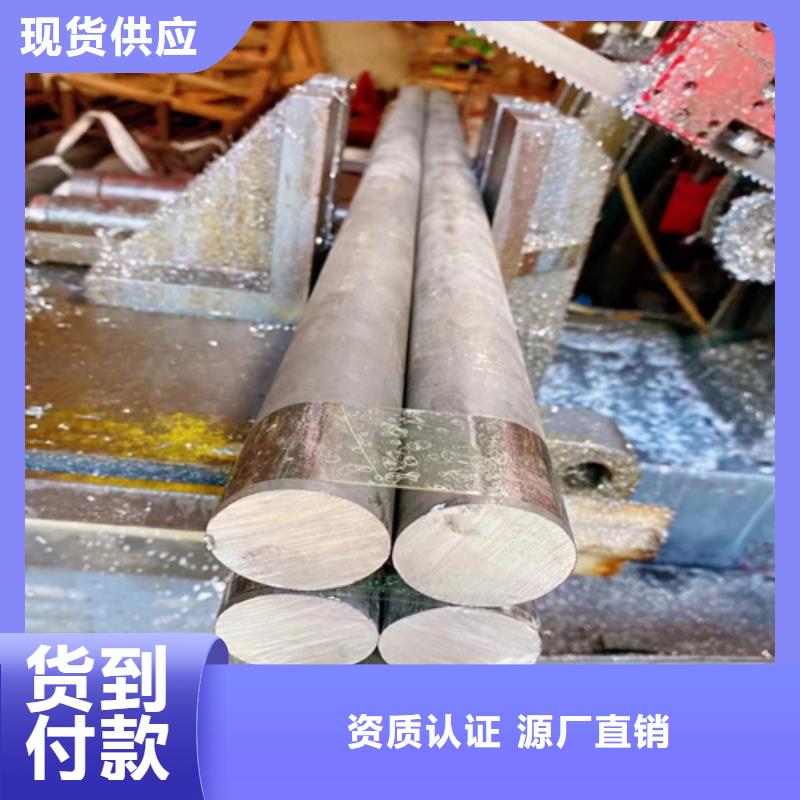 不锈钢圆钢不锈钢方管厂家品质保证