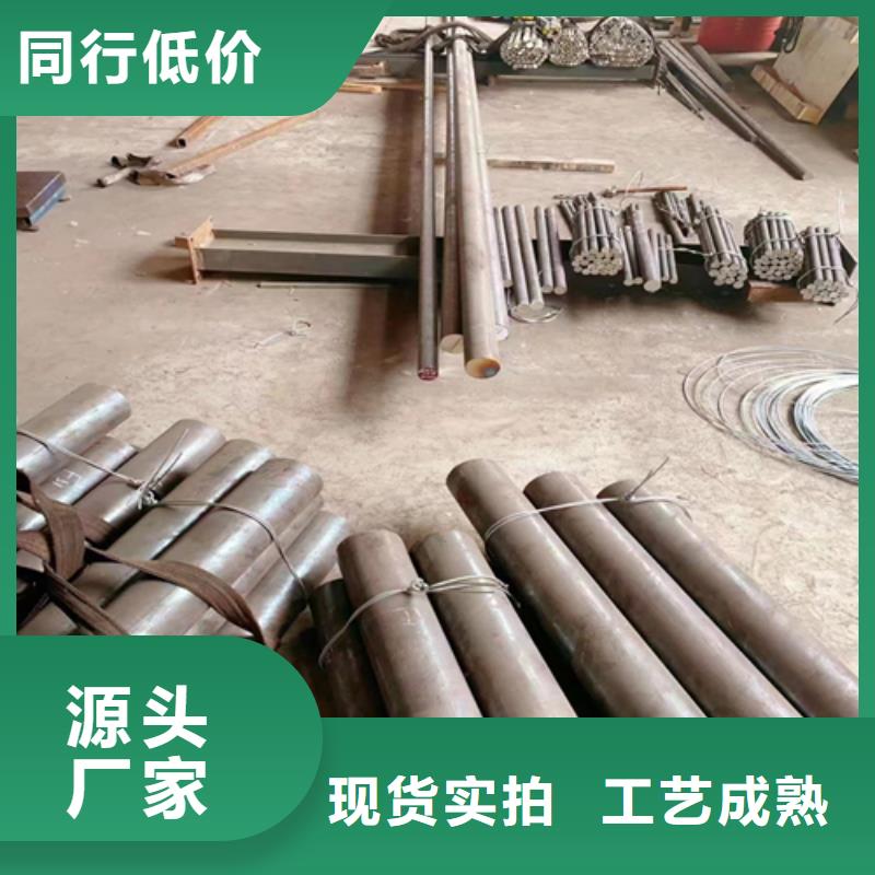 【不锈钢圆钢不锈钢复合板厂家采购】