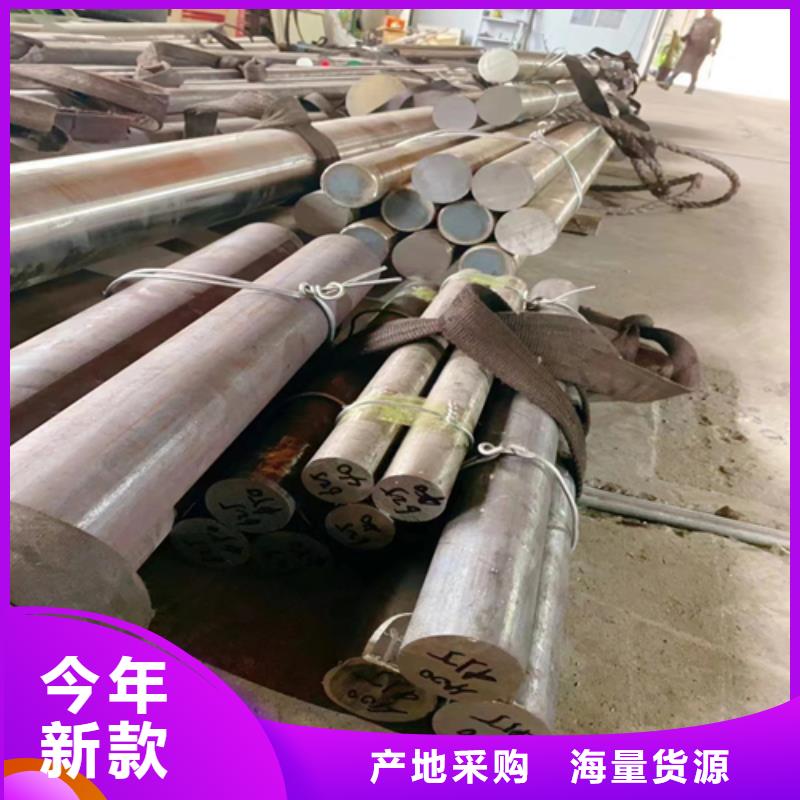 金属复合板视频-金属复合板(惠宁金属)覆盖地域四川省南充市南部|仪陇|阿坝|广元|凉山|成都|遂宁