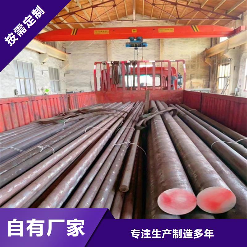 金属复合板视频-金属复合板(惠宁金属)覆盖地域四川省南充市南部|仪陇|阿坝|广元|凉山|成都|遂宁