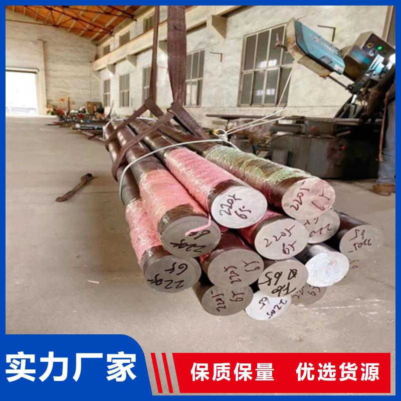 【不锈钢圆钢】锅炉炉排设备齐全支持定制