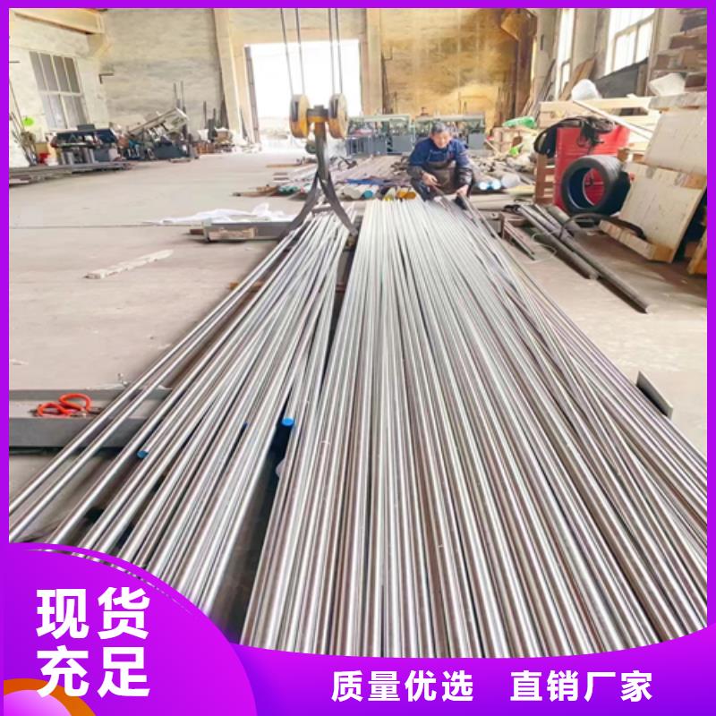 不锈钢圆钢不锈钢方管厂家品质保证