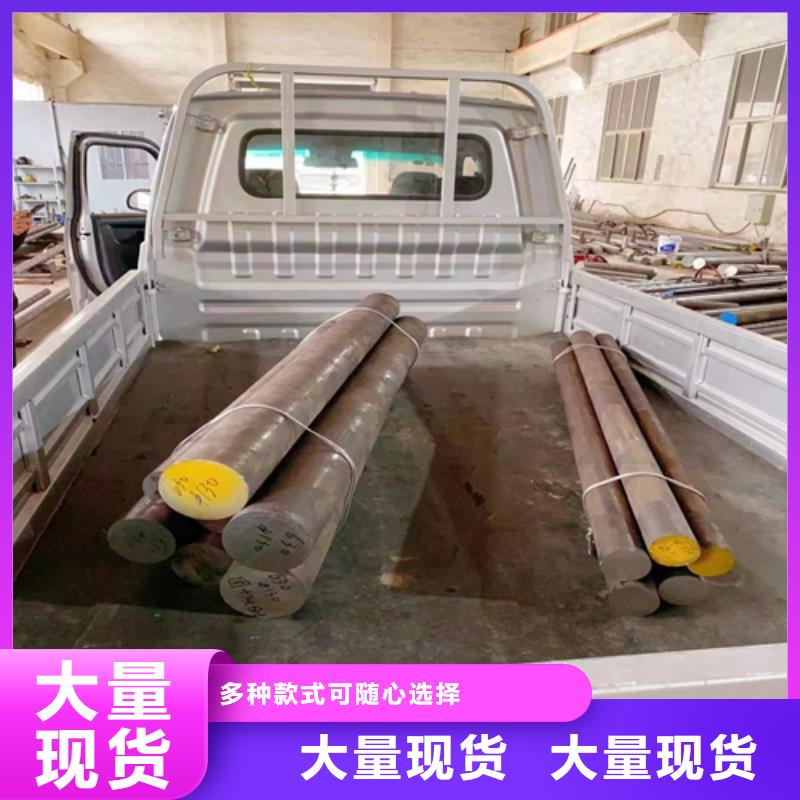 金属复合板视频-金属复合板(惠宁金属)覆盖地域四川省南充市南部|仪陇|阿坝|广元|凉山|成都|遂宁