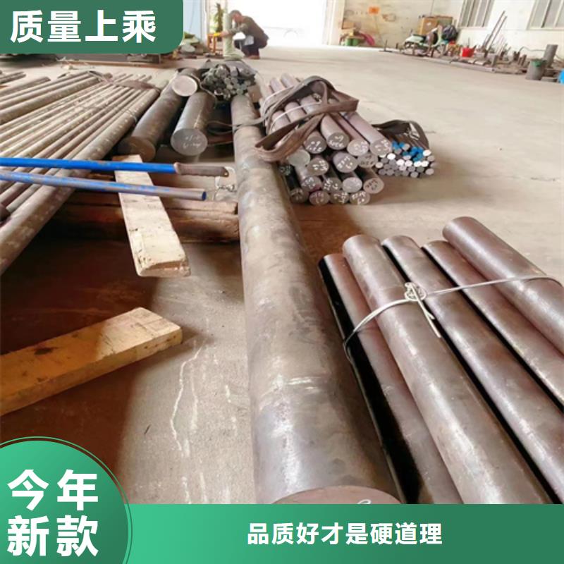 金属复合板视频-金属复合板(惠宁金属)覆盖地域四川省南充市南部|仪陇|阿坝|广元|凉山|成都|遂宁