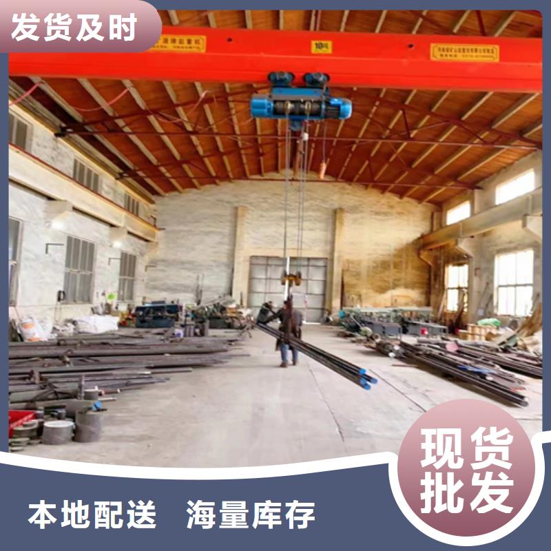 金属复合板视频-勐海|景洪|怒江|曲靖|红河|保山|昭通|普洱|楚雄惠宁金属金属复合板_ 惠宁金属制品(西双版纳市分公司)
