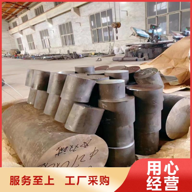 金属复合板视频-勐海|景洪|怒江|曲靖|红河|保山|昭通|普洱|楚雄惠宁金属金属复合板_ 惠宁金属制品(西双版纳市分公司)