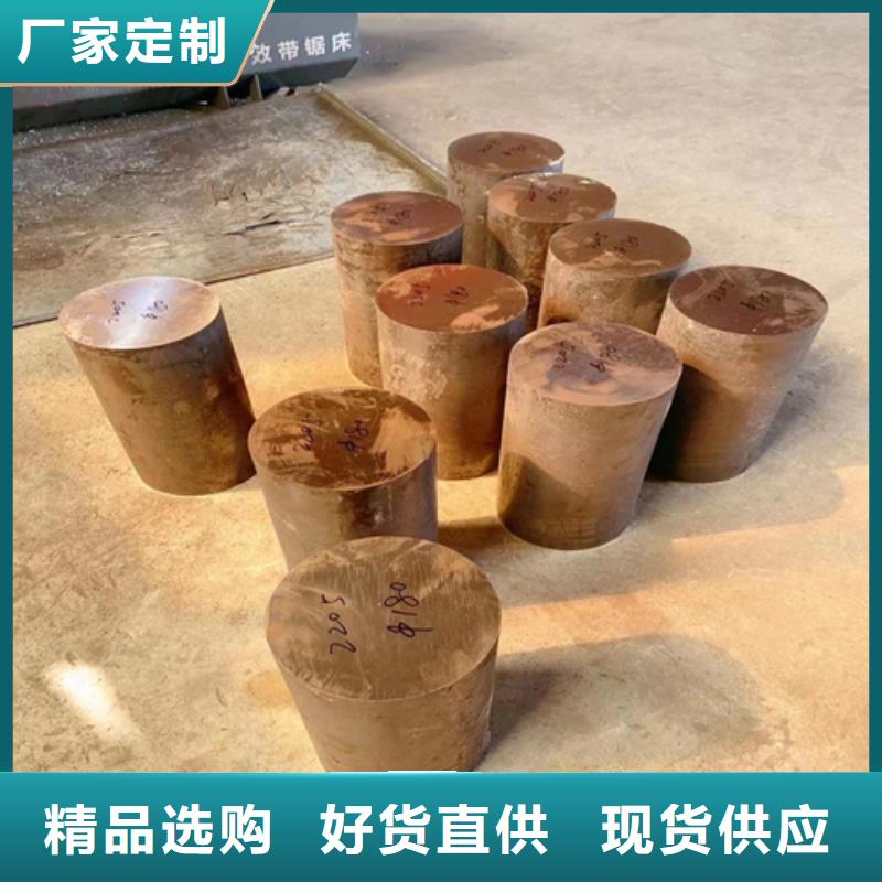 金属复合板视频-勐海|景洪|怒江|曲靖|红河|保山|昭通|普洱|楚雄惠宁金属金属复合板_ 惠宁金属制品(西双版纳市分公司)