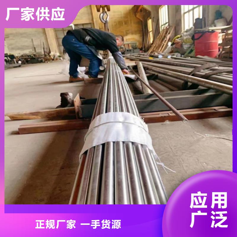 不锈钢圆钢不锈钢焊管专注产品质量与服务