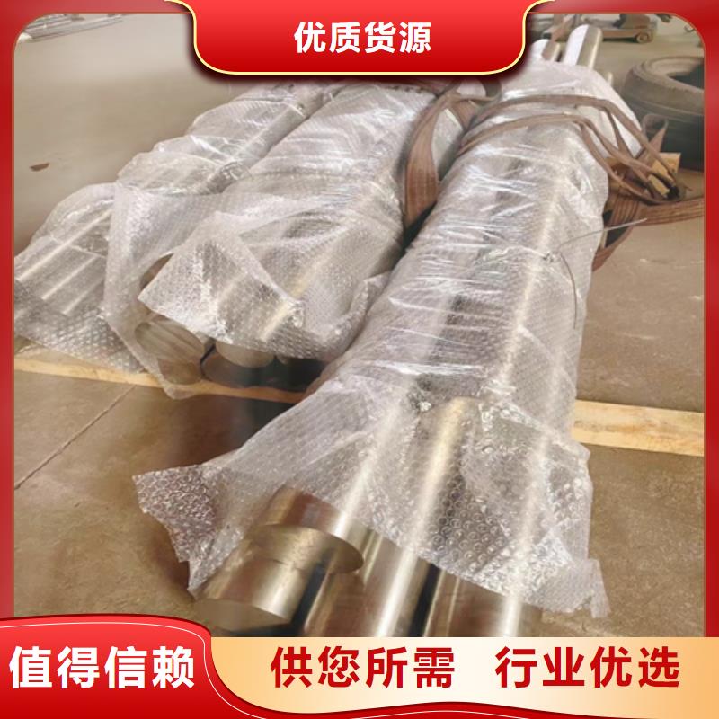 不锈钢圆钢不锈钢焊管专注产品质量与服务
