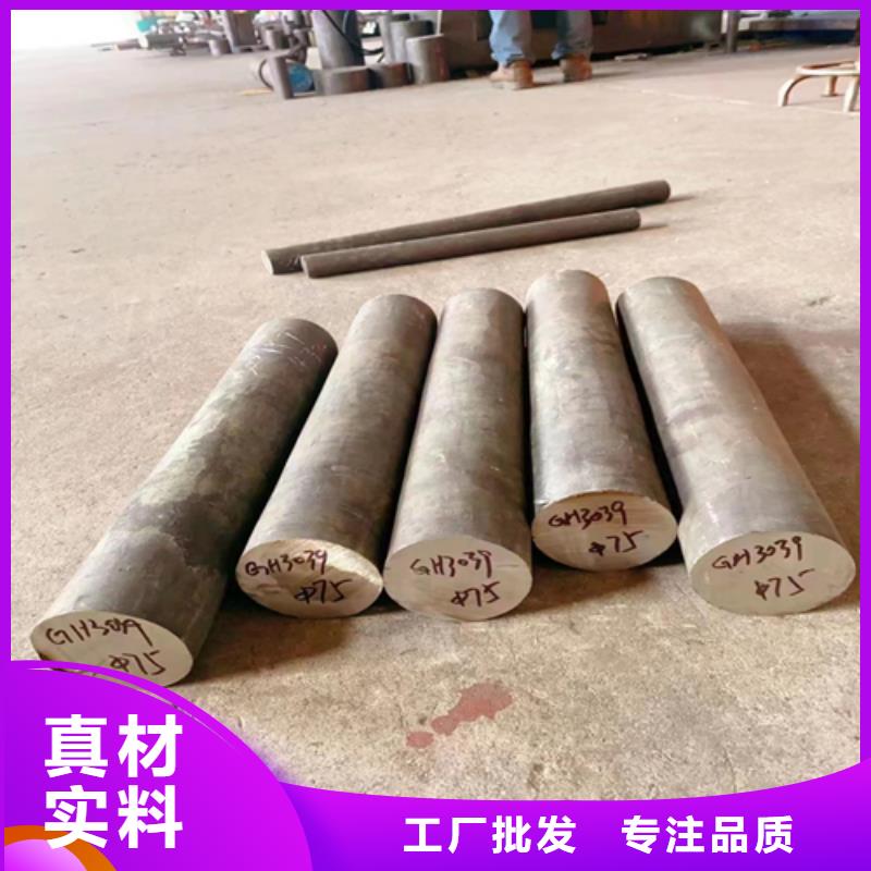 【不锈钢圆钢不锈钢焊管制造厂家】