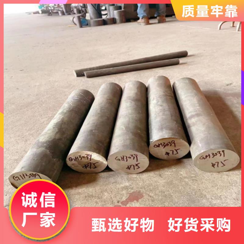 【不锈钢圆钢不锈钢复合板厂家采购】