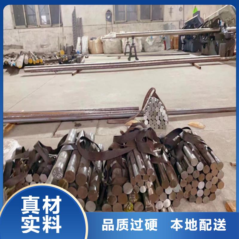 【不锈钢圆钢不锈钢复合板厂家采购】
