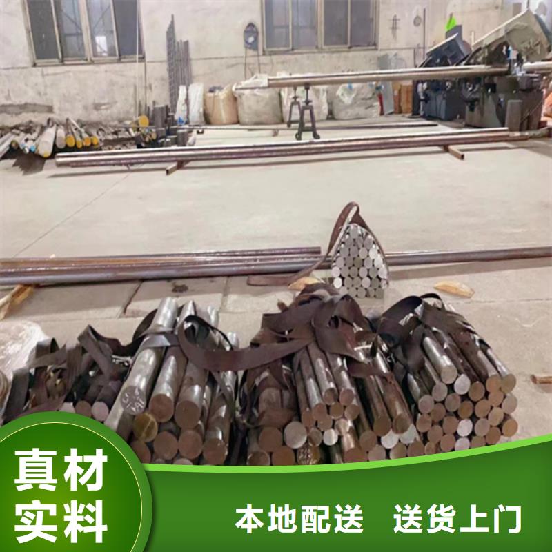 不锈钢圆钢不锈钢焊管专注产品质量与服务