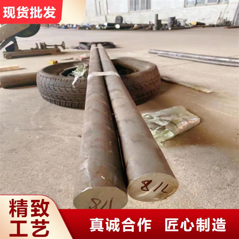 【不锈钢圆钢不锈钢复合板厂家采购】