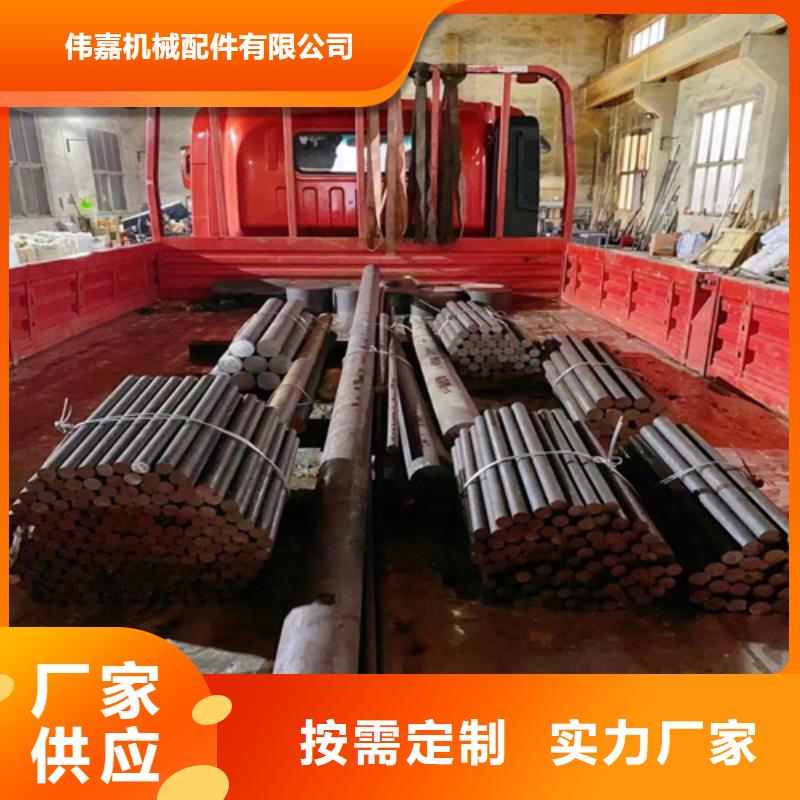 【不锈钢圆钢不锈钢复合板厂家采购】
