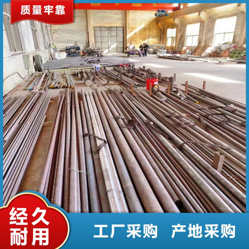 不锈钢圆钢不锈钢焊管专注产品质量与服务