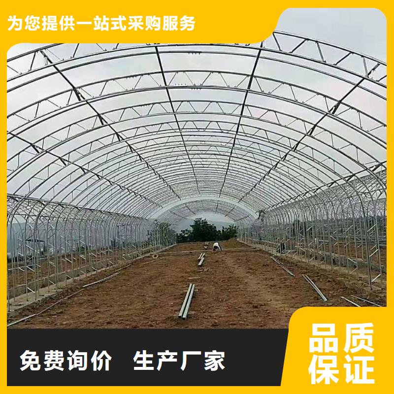 大棚管方矩管拒绝伪劣产品