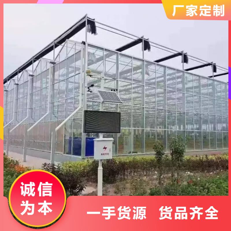大棚管温室大棚管厂家货源