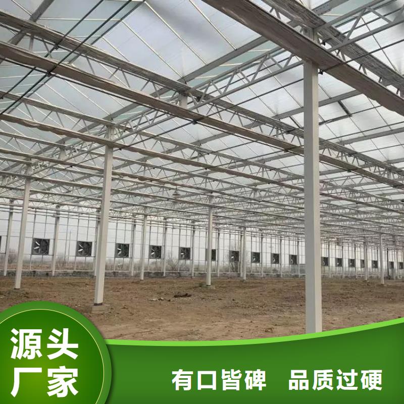 温室大棚管视频-温室大棚管|湖南省|怀化|岳阳|湘西|邵阳|郴州|湘潭