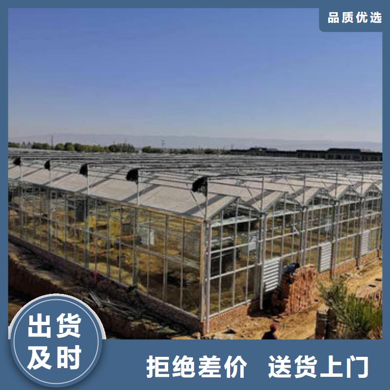 温室大棚管视频-温室大棚管|湖南省|怀化|岳阳|湘西|邵阳|郴州|湘潭