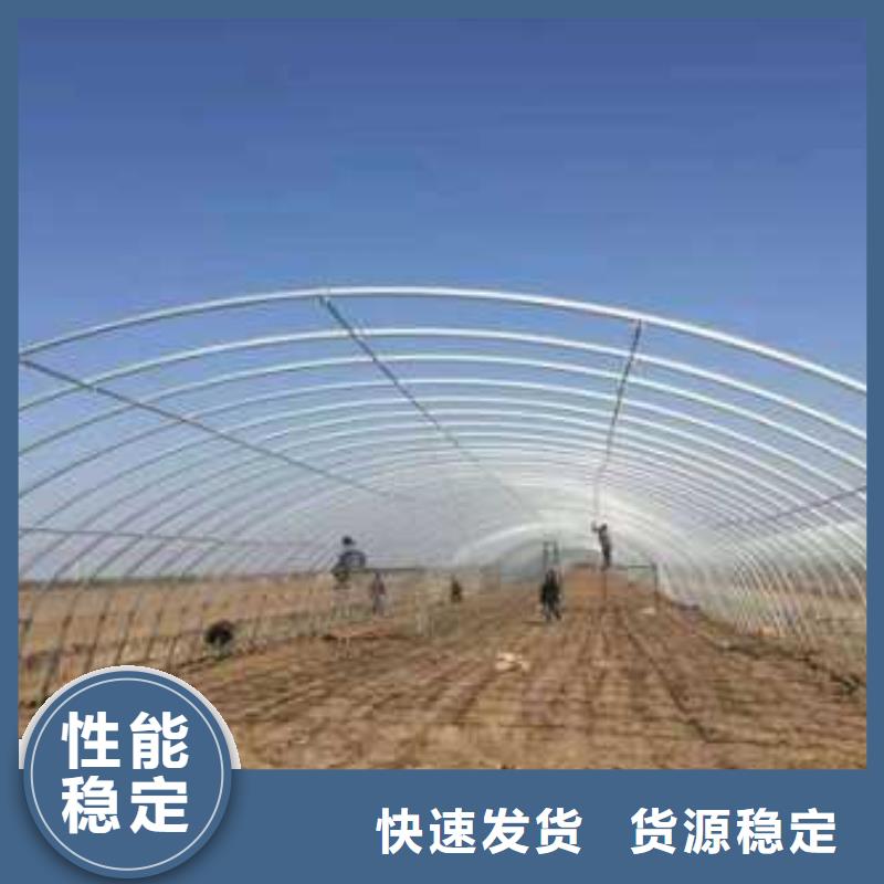 【大棚管】-方矩管畅销本地