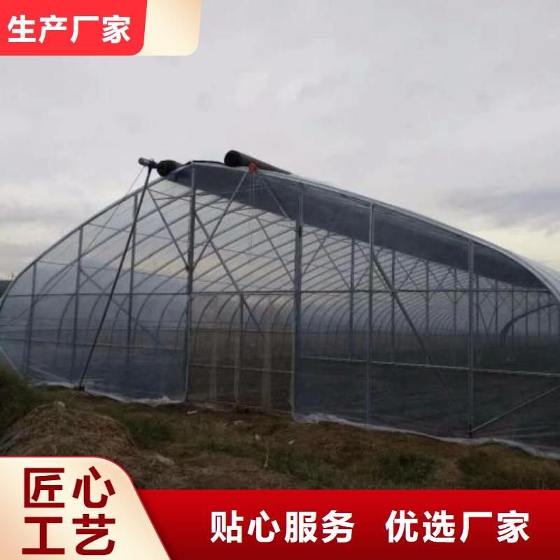温室大棚管视频-封开|端州|汕尾|深圳|中山|云浮|东莞|湛江|揭阳温室大棚管一站式采购-泽沃特钢(肇庆市分公司)