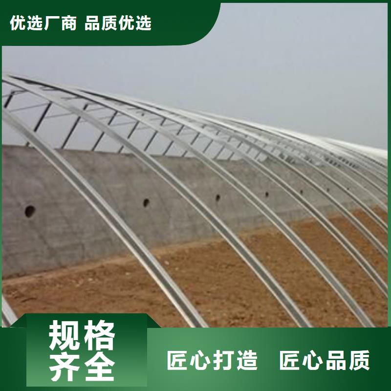 大棚管蔬菜温室大棚管选择我们选择放心