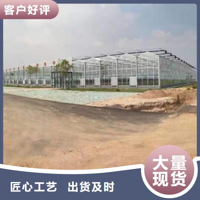 大棚管温室大棚管厂家型号齐全