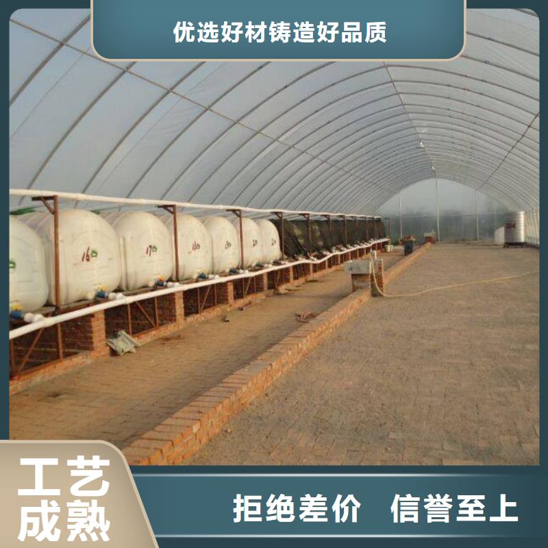 【大棚管】-方矩管畅销本地