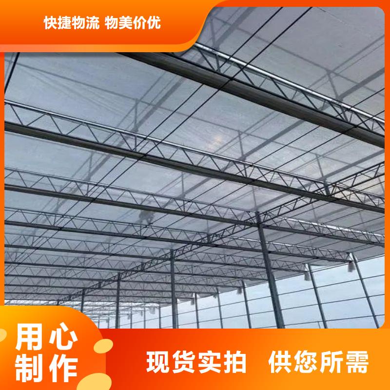 大棚管2_农业养殖大棚管畅销本地