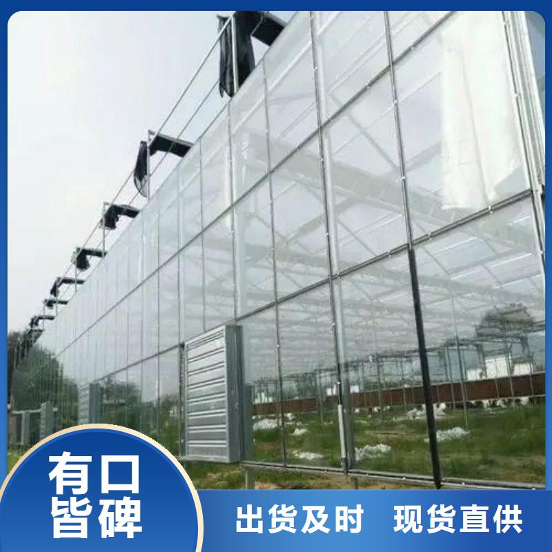 大棚管2温室大棚管质保一年