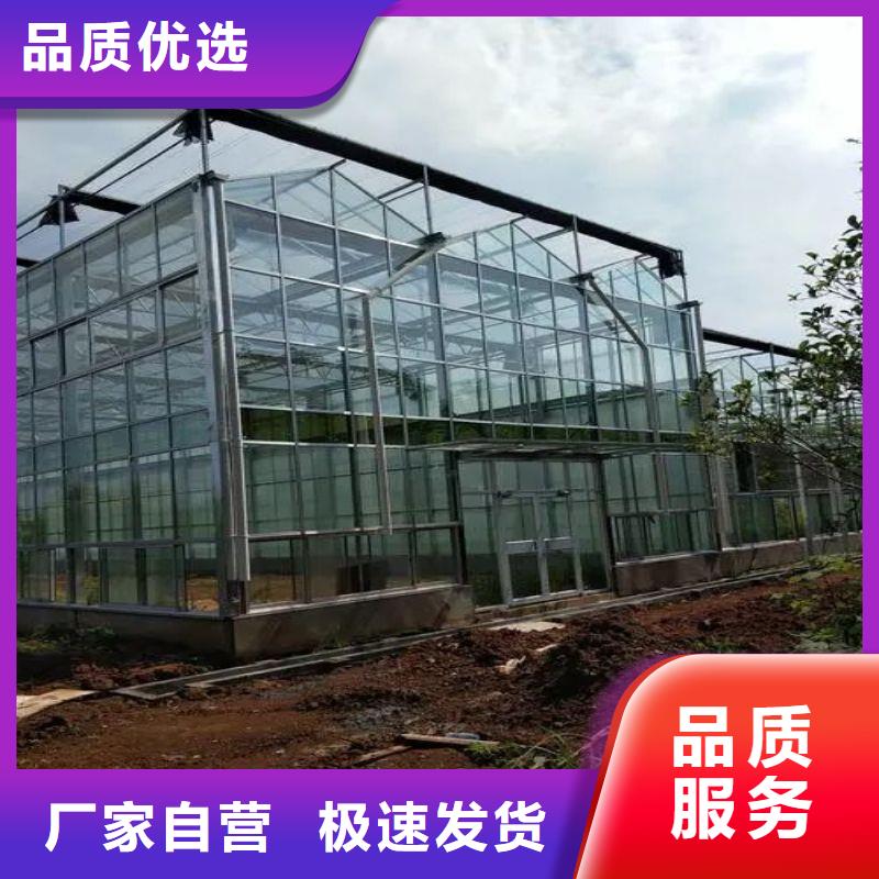 大棚管2_蔬菜温室大棚管品牌大厂家