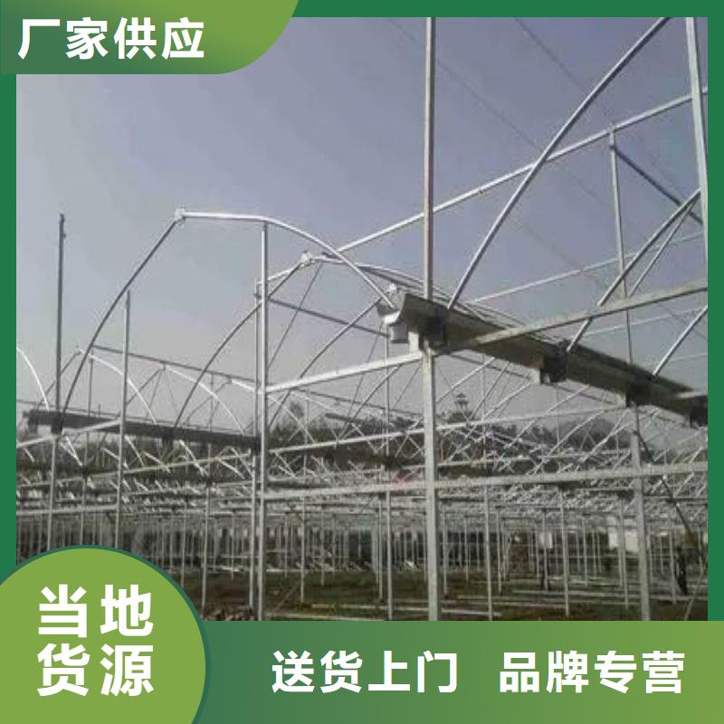 大棚管2,大棚管源头直供