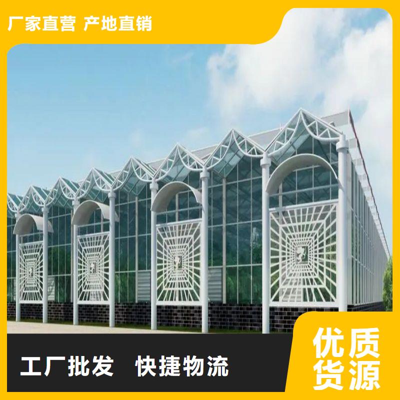 大棚管2_大棚管大量现货供应