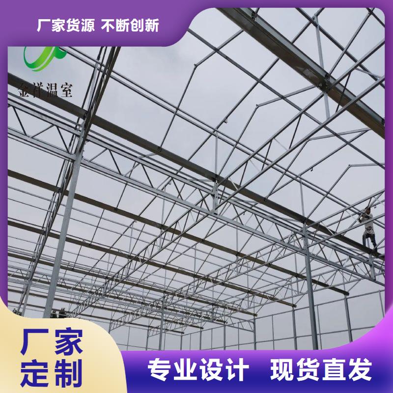 大棚管2温室大棚管质保一年