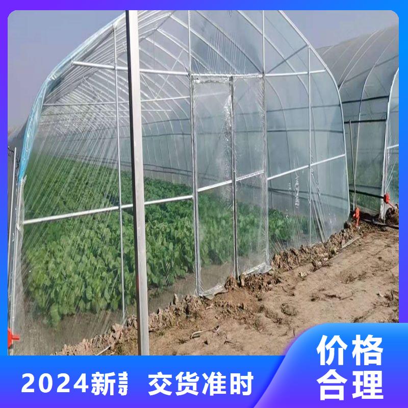 大棚管2,大棚管源头直供