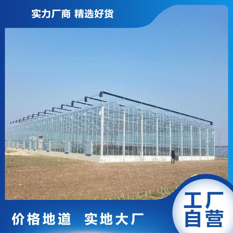 大棚管2_农业养殖大棚管畅销本地