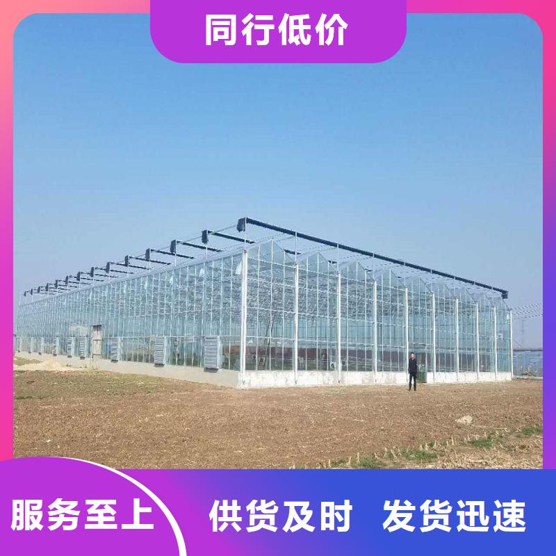 大棚管2大棚管厂家专业按需定制