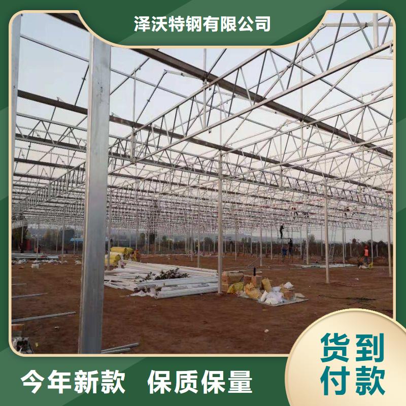 大棚管2大棚管品牌专营