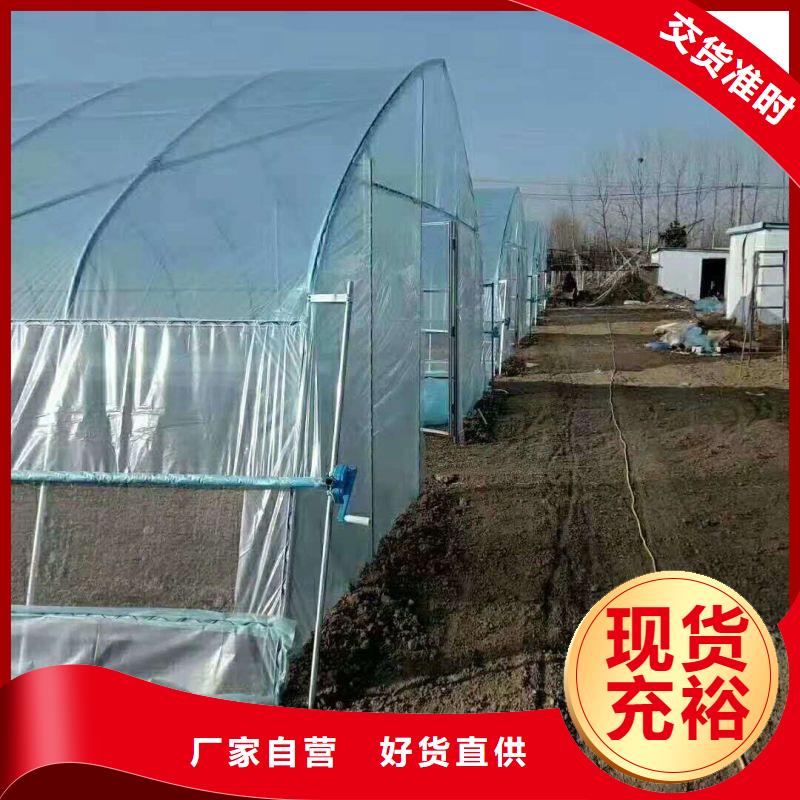 大棚管2大棚管厂家专业按需定制