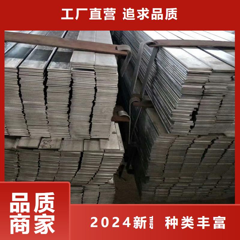 【大棚管2】温室大棚管讲信誉保质量